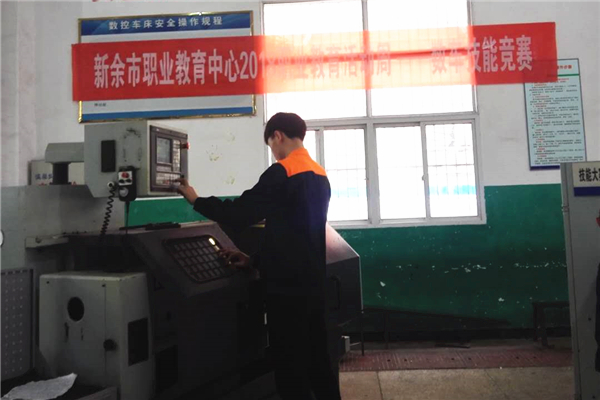 “職業(yè)教育活動周”系列活動之數(shù)控車工技能競賽
