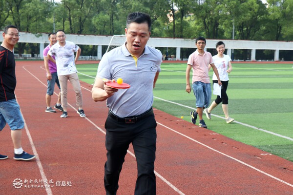 市職教中心舉辦教職工系列趣味活動