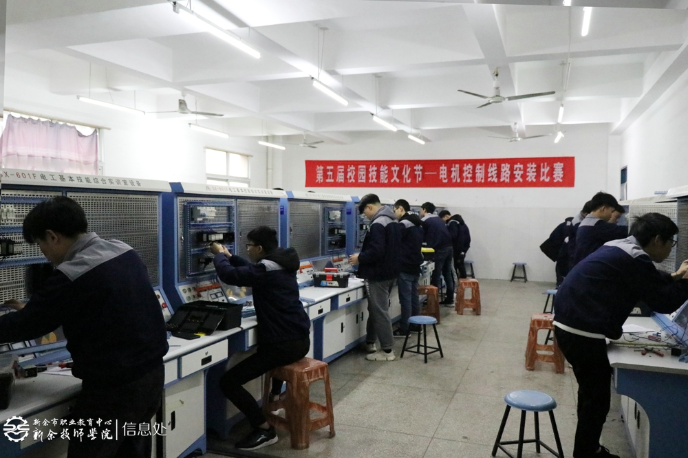 第五屆校園技能文化節(jié)圖集——電機控制線路安裝比賽
