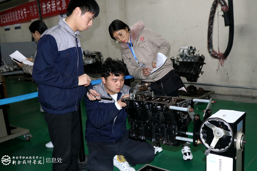 第五屆校園技能文化節(jié)圖集——汽車底盤拆裝+發(fā)動機拆裝比賽