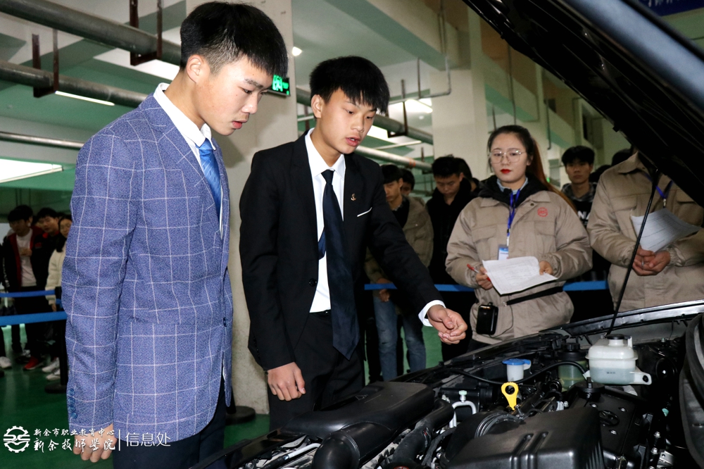 第五屆校園技能文化節(jié)圖集——汽車營銷比賽