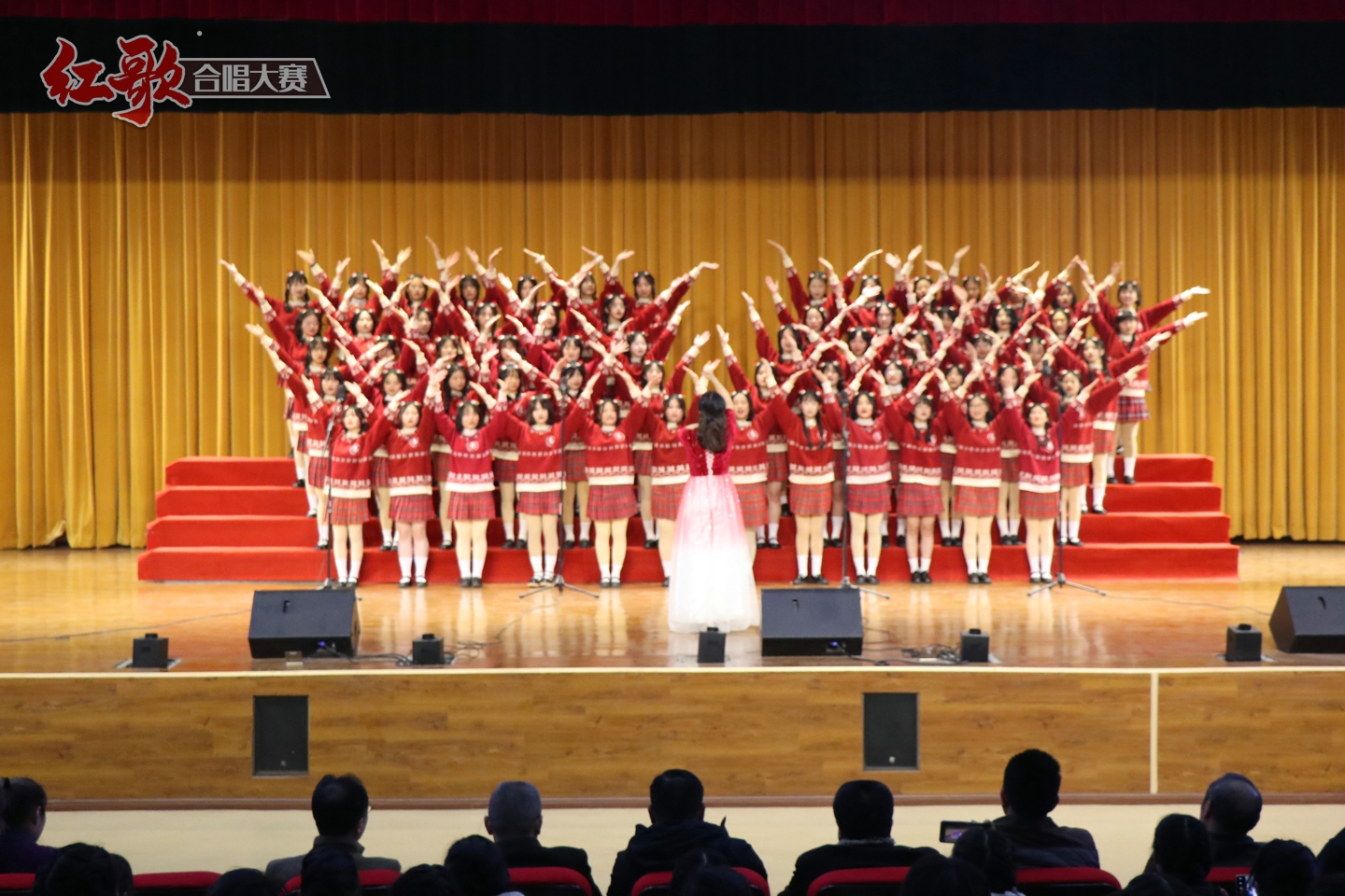 紀念“一二九”運動 85周年大合唱比賽