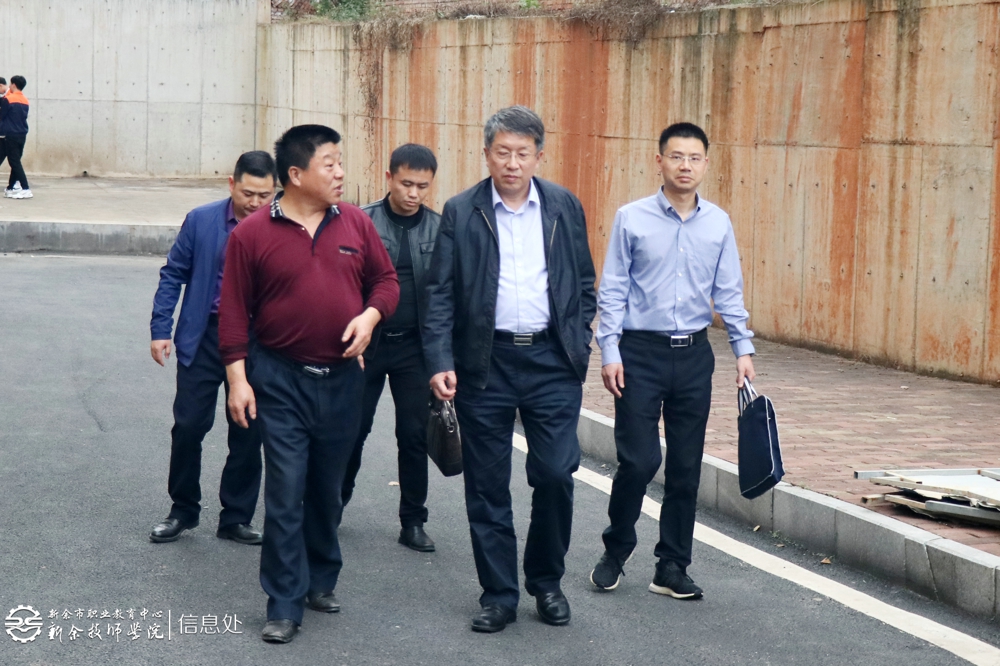 江西省就業創業服務中心黨委委員、副主任陳學軍一行蒞臨新余技師學院調研指導工作