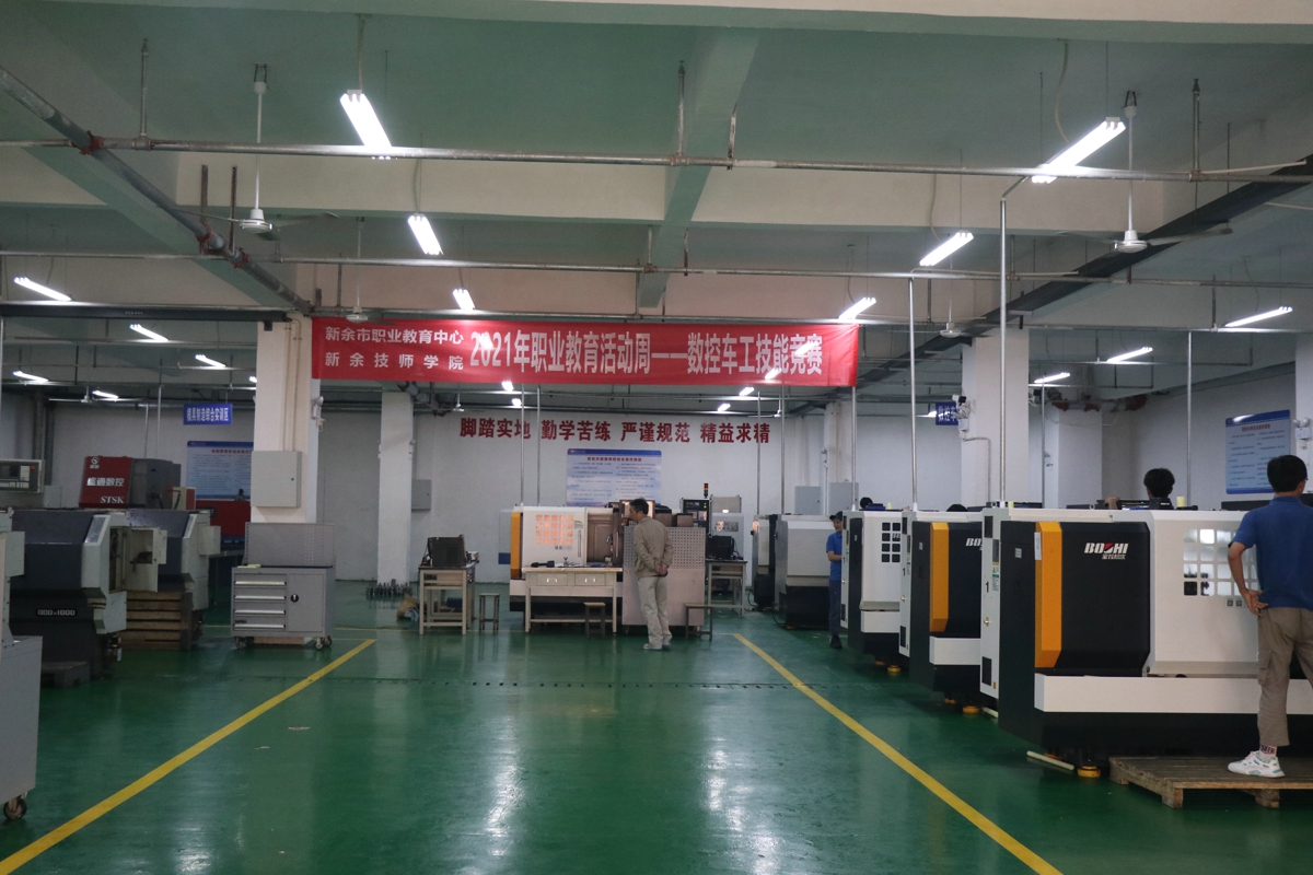 2021年職業(yè)教育活動(dòng)周系列活動(dòng)之?dāng)?shù)控車(chē)競(jìng)賽