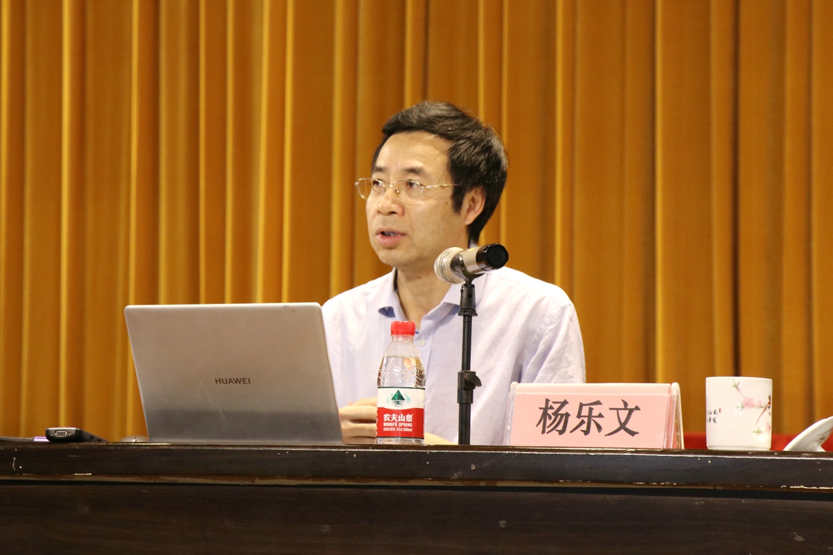 中職診改專題講座圖集