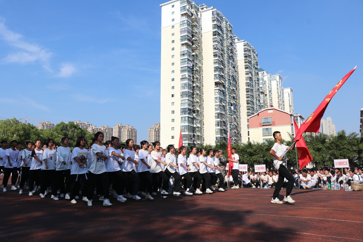 2021級學(xué)生軍訓(xùn)會操圖集