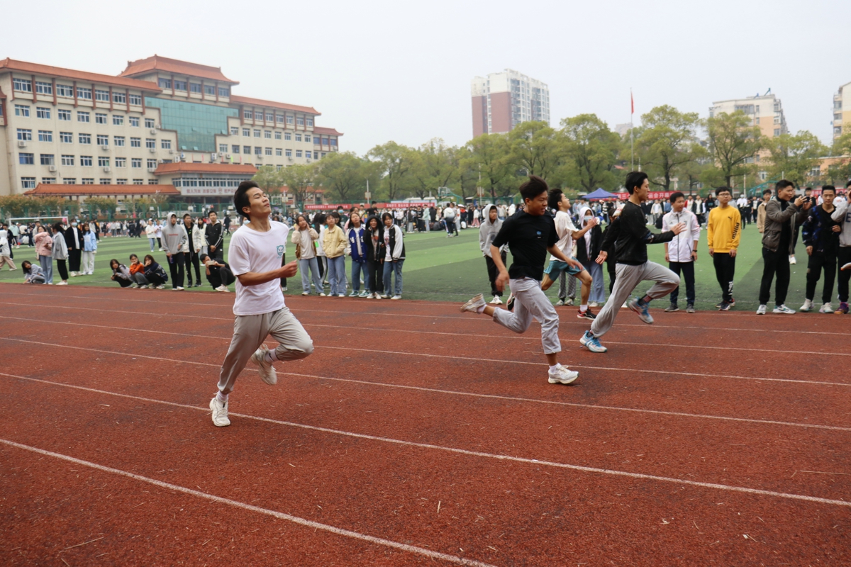 第三十三屆校運會精彩圖集