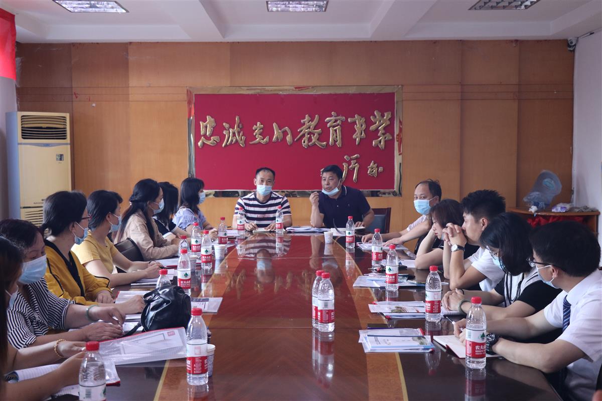 家校合力，遇見美好—新余市職業教育中心召開2022級家長委員會成立大會
