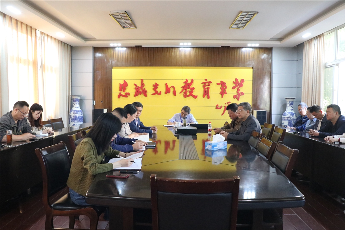 市職教中心第一支部開展十月主題黨日