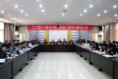 潤德于心 潛心育人——我校召開2022年德育研討會