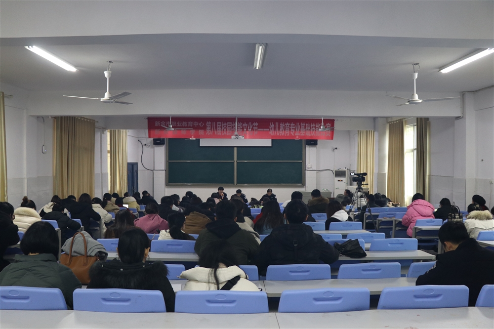 市政法委督導組到市職教中心督導反電信詐騙工作