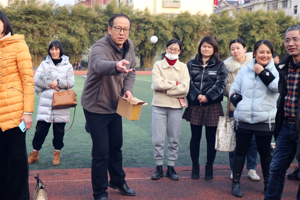 市職教中心舉辦教職工趣味活動