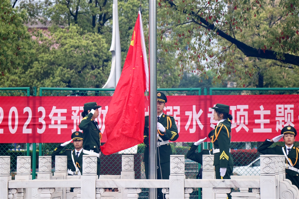 珍愛生命，謹防溺水 ——我校舉行防溺水主題升旗儀式