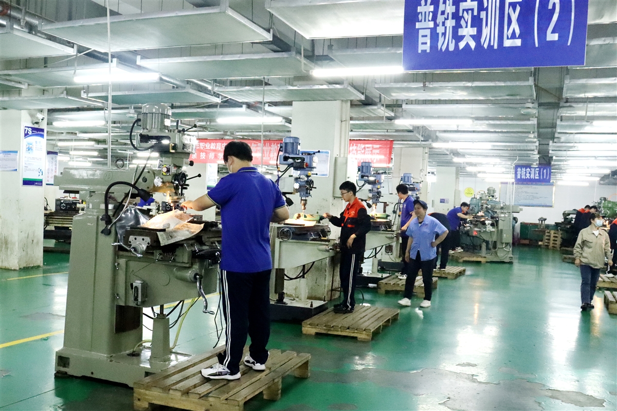 2023年職業教育活動周——普銑技能展示