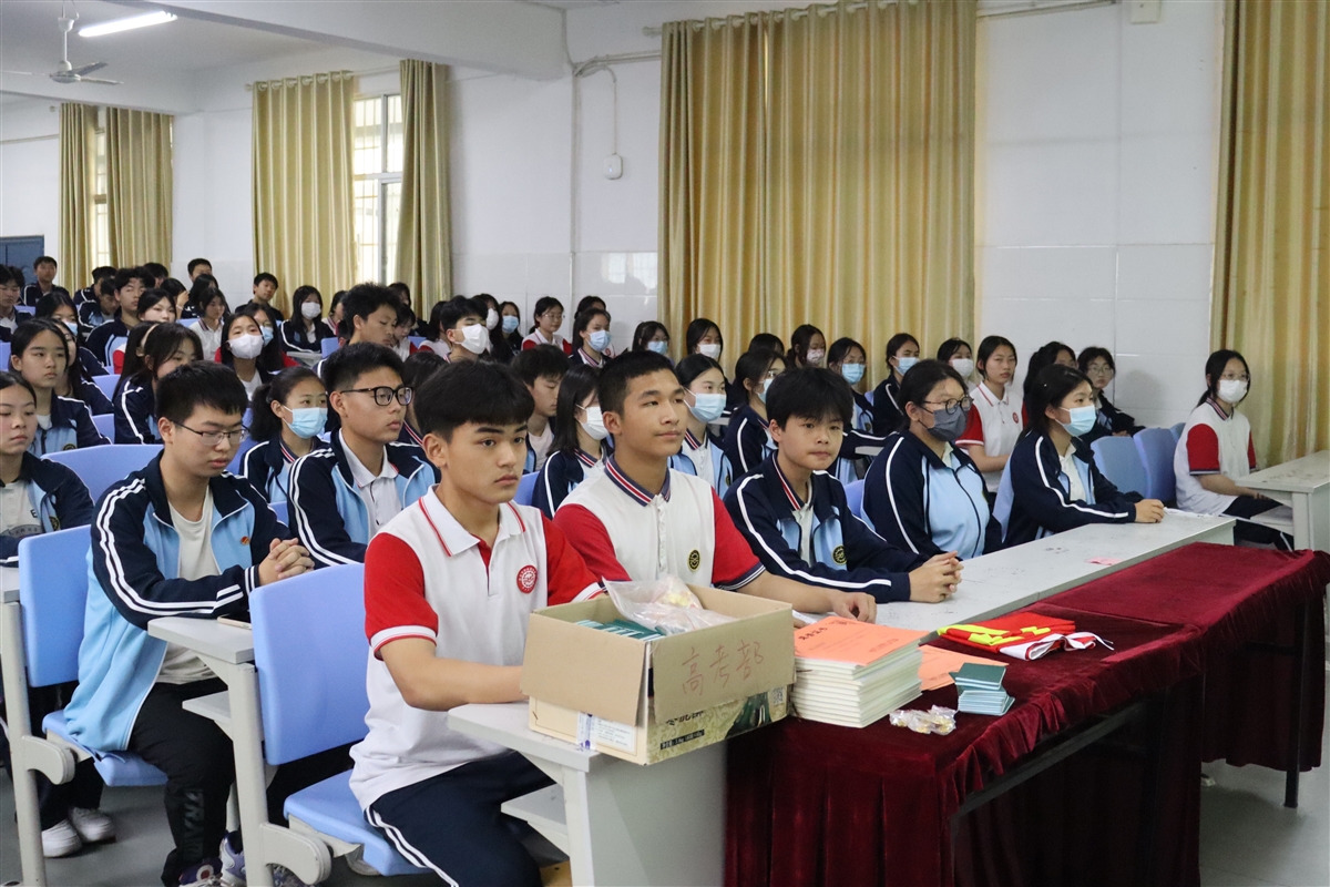 2023年職業教育活動周——入團儀式